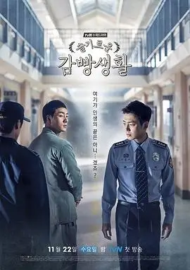 手机免费在线观看电视剧全集