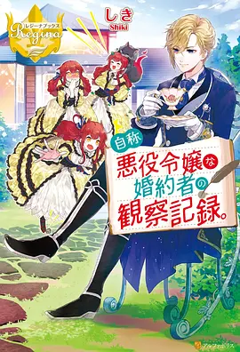 动漫人物画群像高清