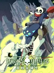 音乐综艺节目在线观看